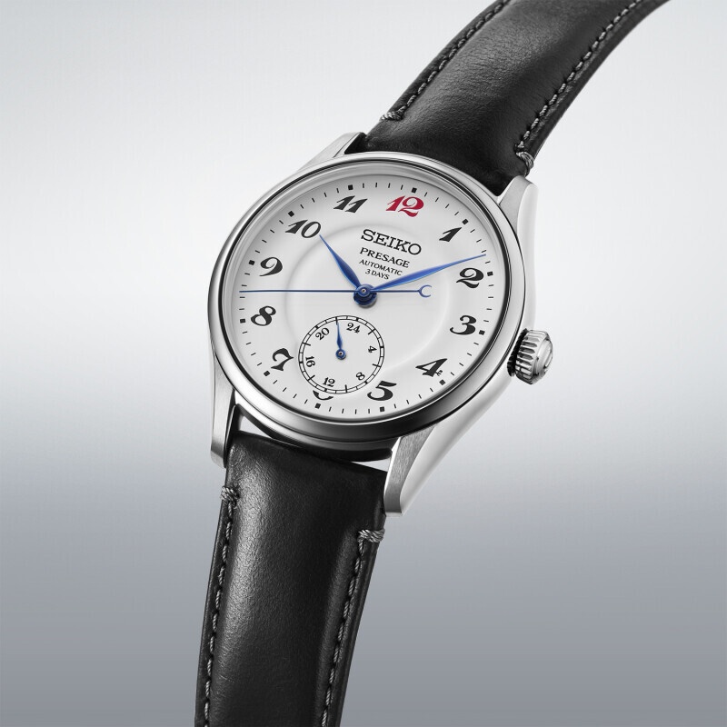 Seiko HCC005J1 zegarek
