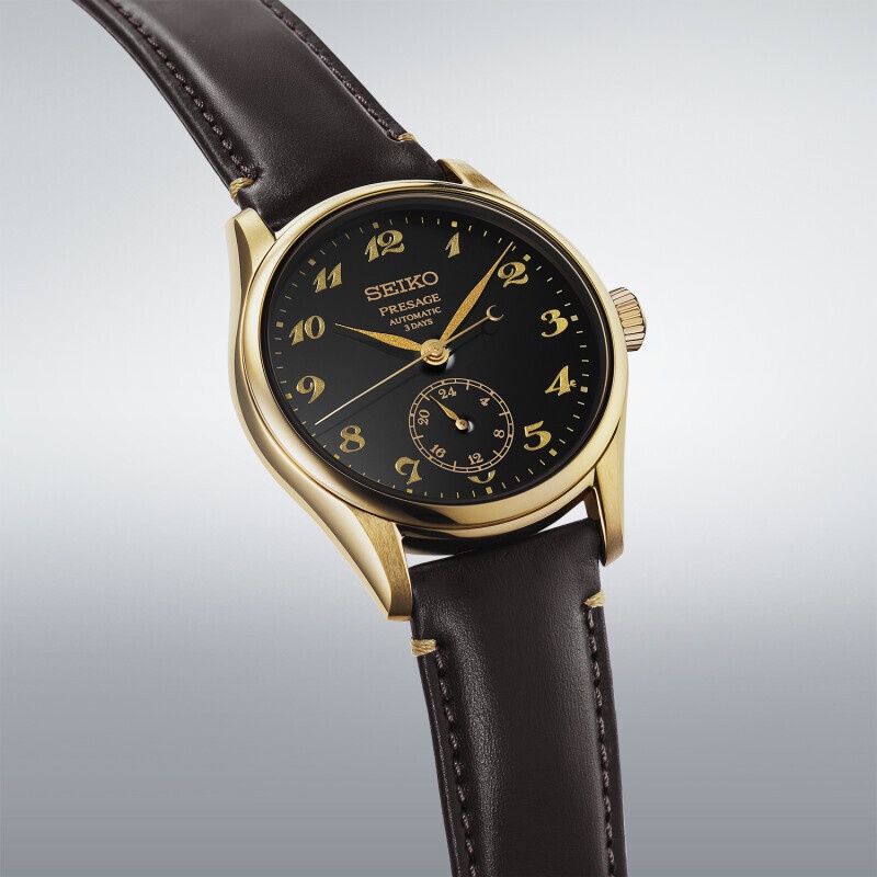 Seiko HCC006J1 zegarek