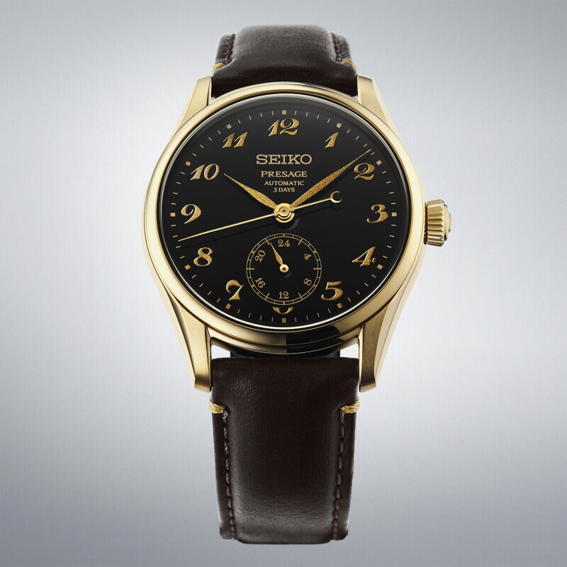Seiko HCC006J1 zegarek