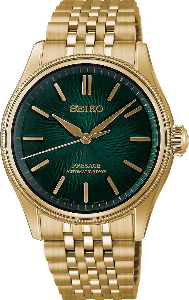 Seiko Presage Classic Series Tradman s Bonsai Limited Edition HCC009J1