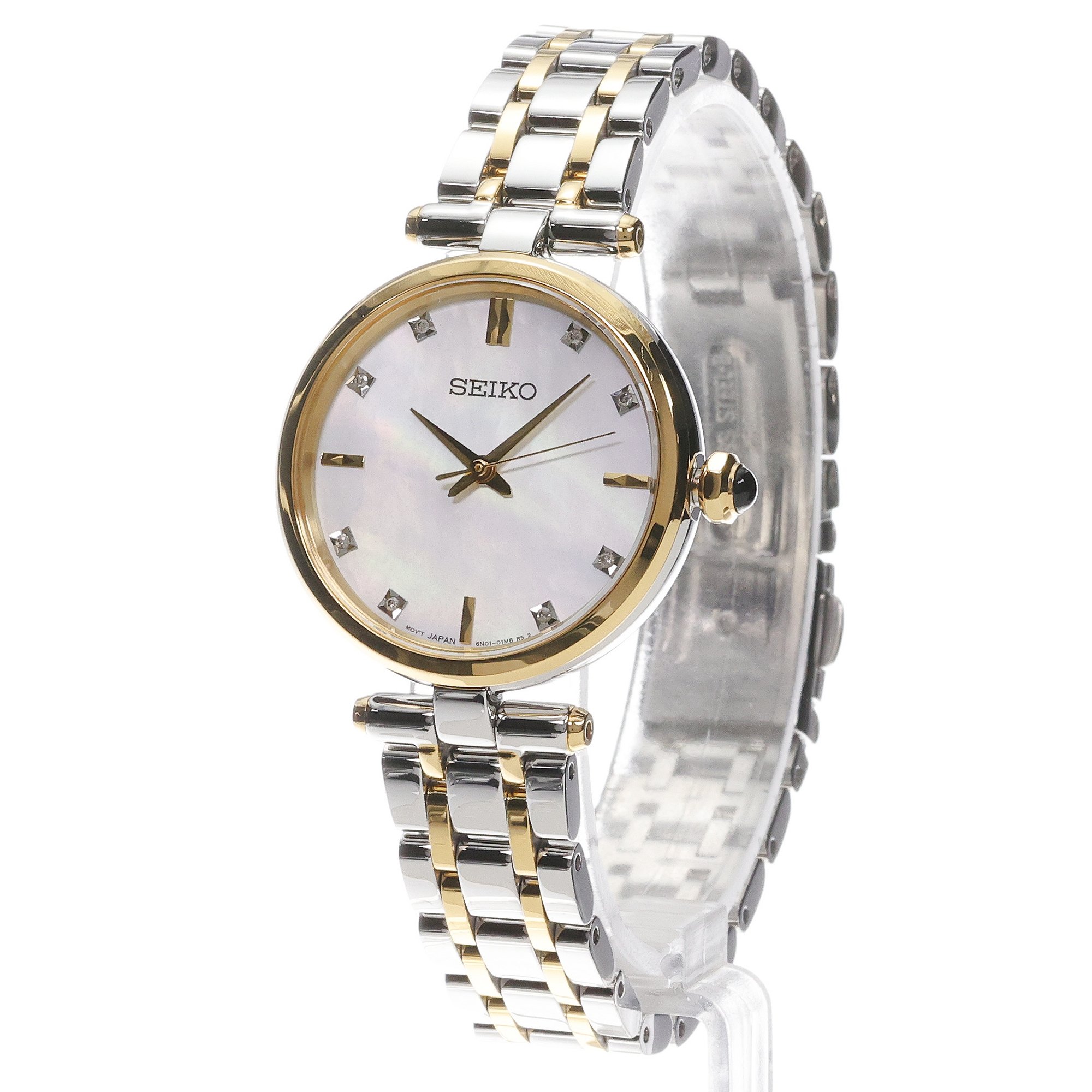 Seiko HGH007P1 zegarek srebrny klasyczny Classic bransoleta
