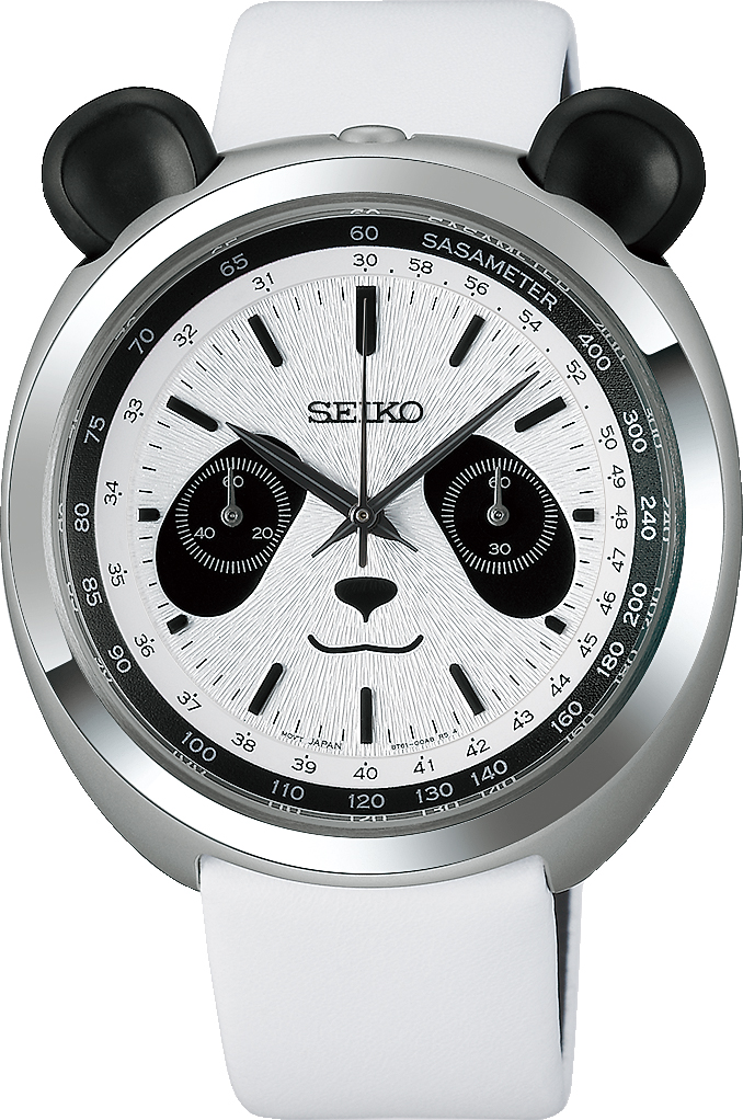 Seiko HHK001P1 - miniatura 1