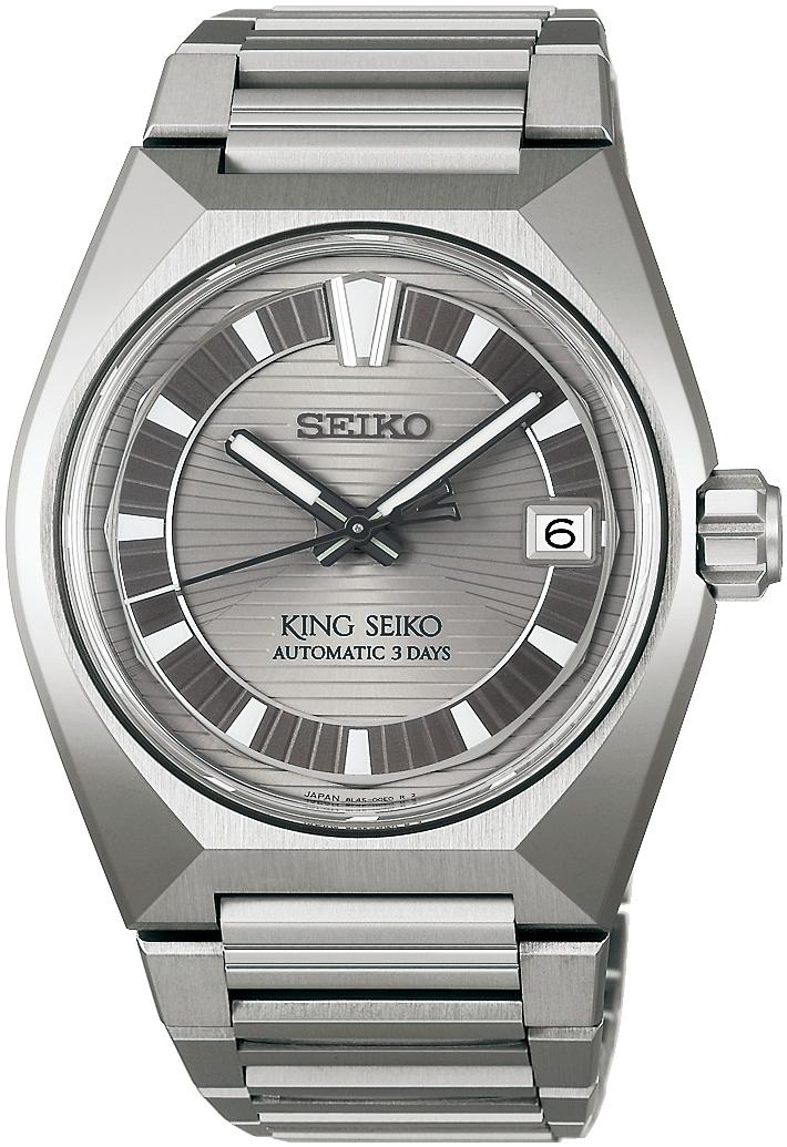 Seiko HKF002J1 - miniatura 1