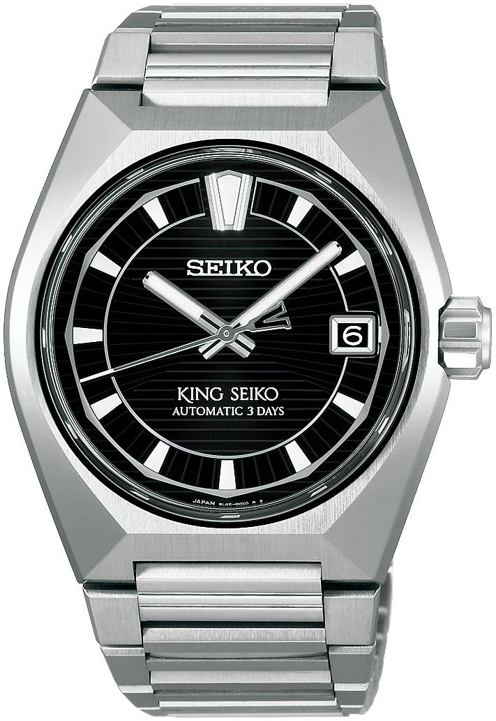 Seiko HKF003J1 - miniatura 1