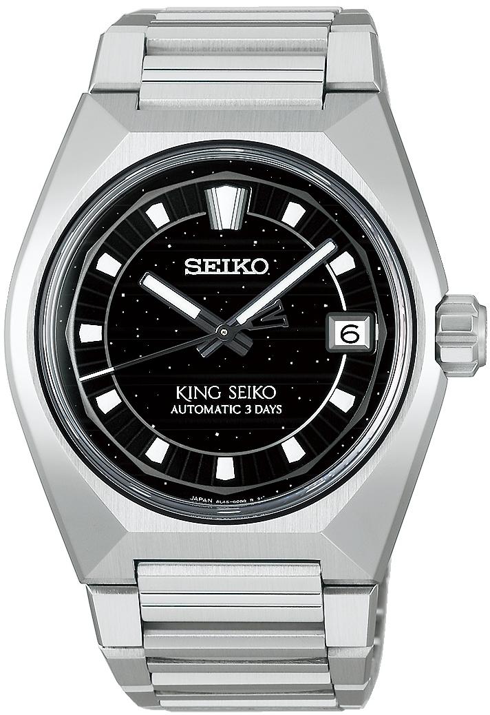 Seiko HKF005J1 - miniatura 1