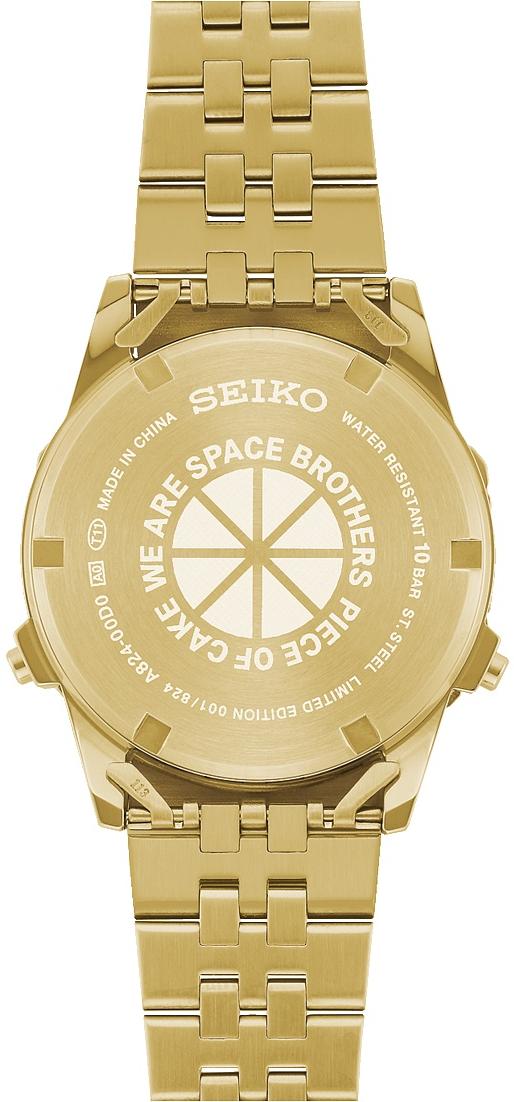 Seiko SBJG024 zegarek - miniatura 2