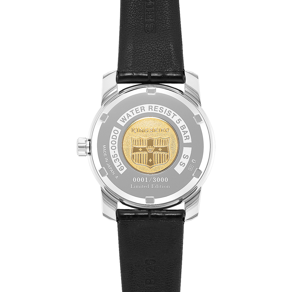 Seiko SJE083J1 zegarek - miniatura 2