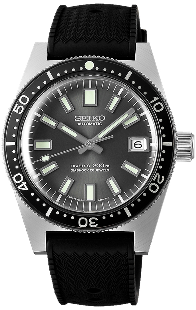 Seiko Prospex The 1965 Divers Re-creation Limited Edition SJE093J1