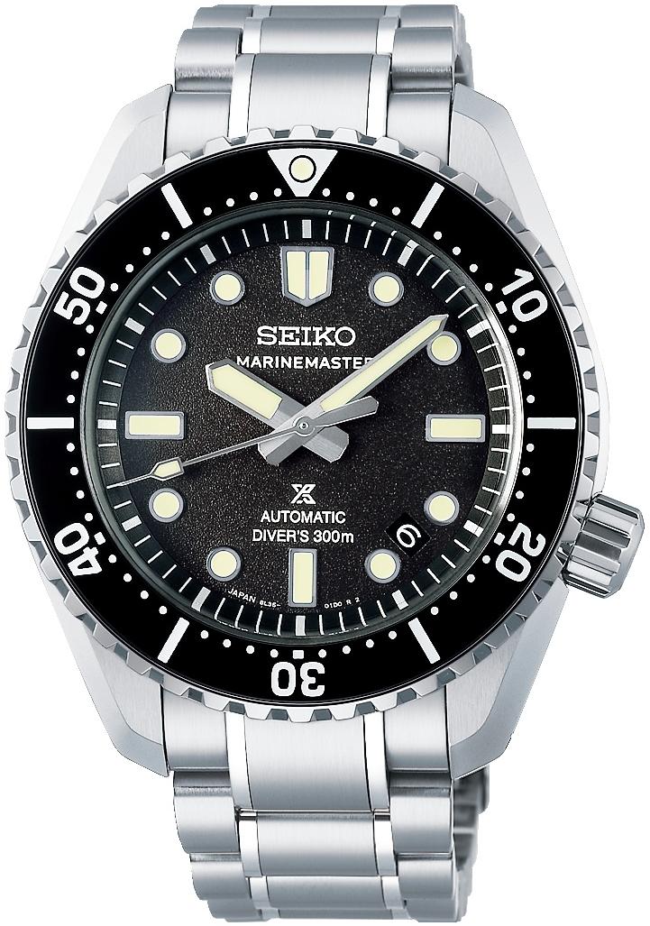 Seiko PROSPEX Marinemaster SLA079J1