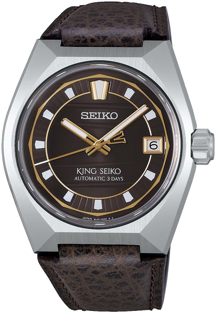 Seiko SLA093J1 - miniatura 1