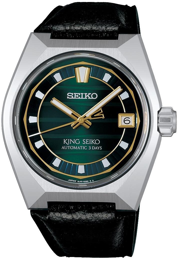 Seiko SLA095J1 - miniatura 1