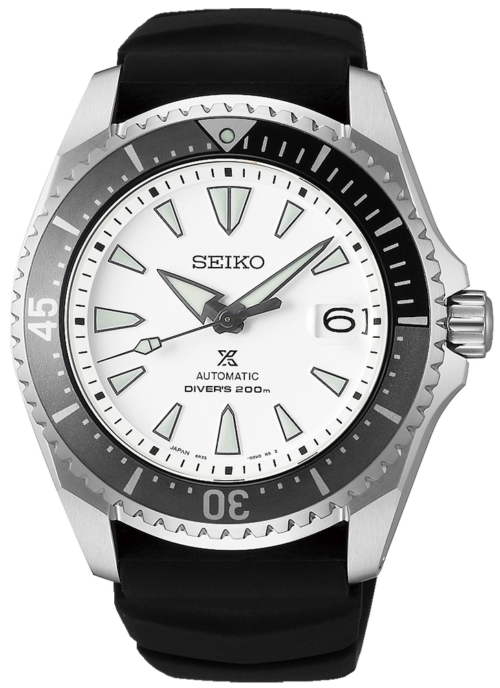 Seiko Prospex Diver's 200m Automatic SPB191J1