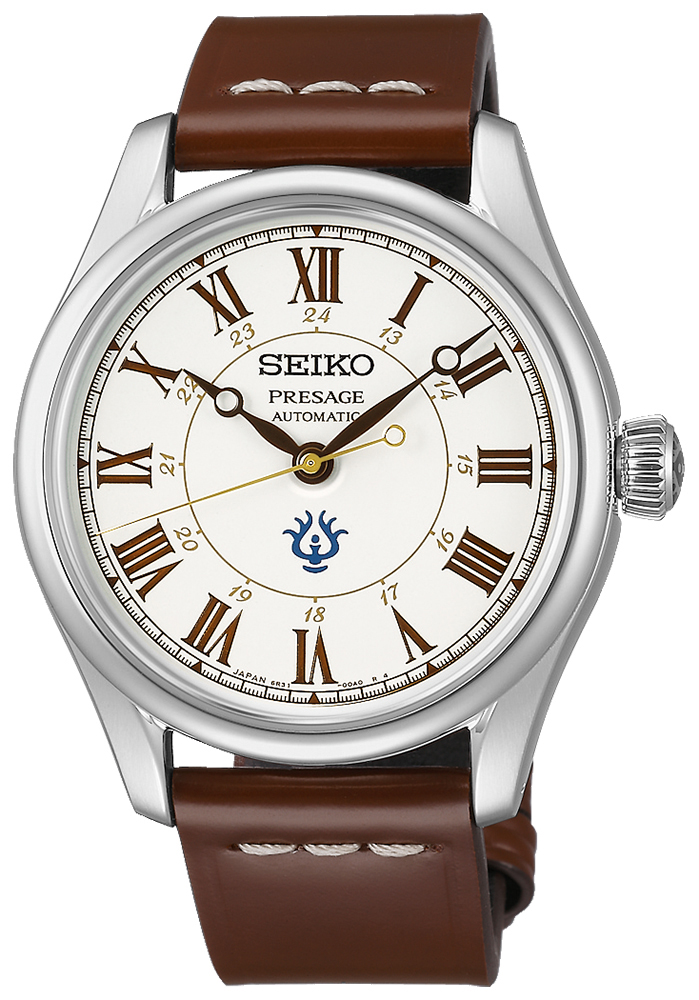 Seiko Presage Automatic GHIBLI CASTLE IN THE SKY SPB215J1