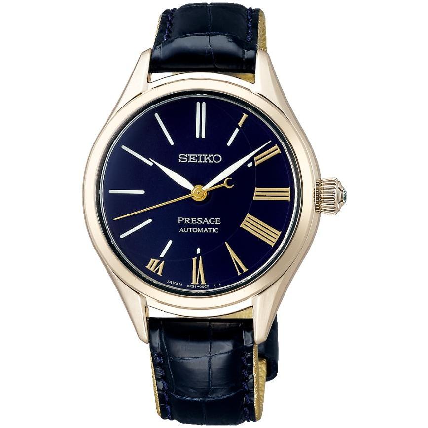 Seiko SPB236J1 damski zegarek Presage pasek - miniatura 2