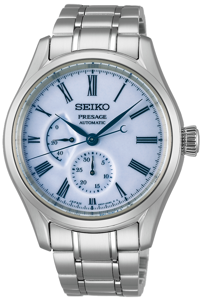 Seiko Presage Arita Porcelain Limited Edition SPB267J1