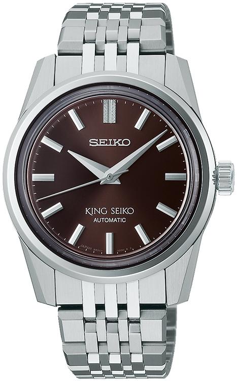 Seiko SPB285J1