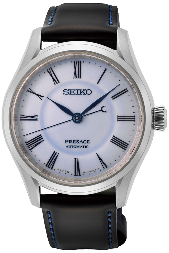 Seiko SPB319J1