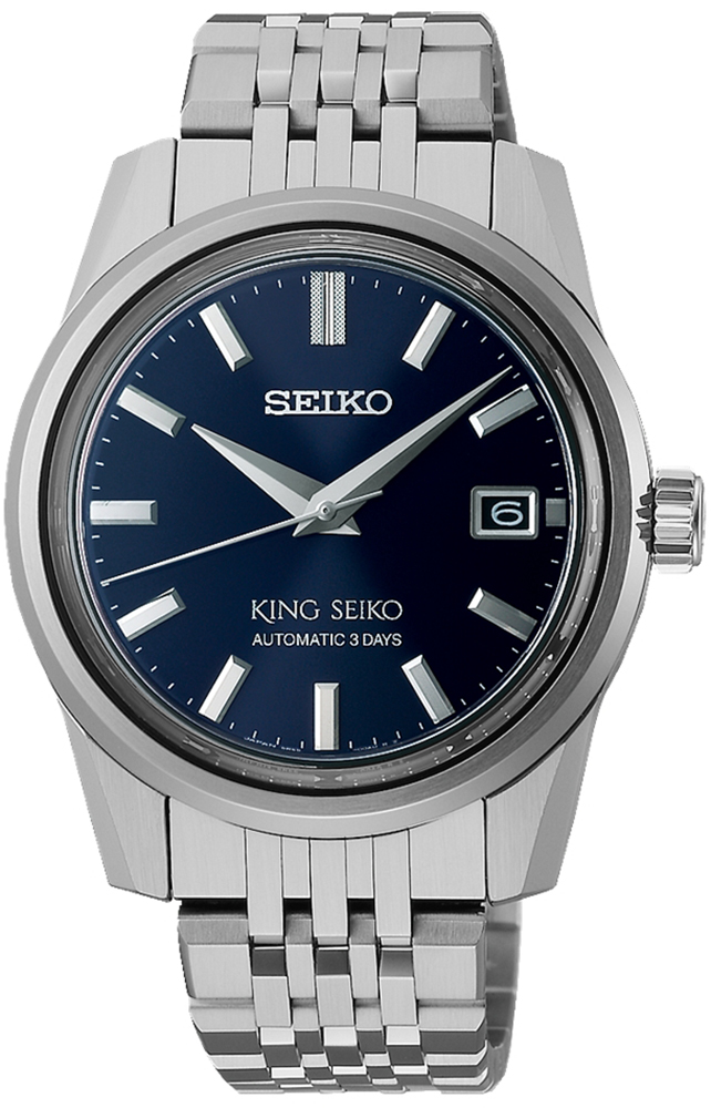 Seiko King Seiko Tamahagane KSK SPB371J1