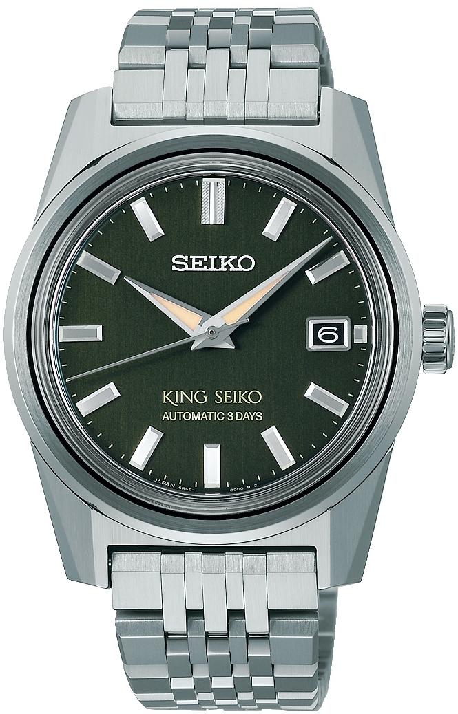 Seiko KSK SPB391J1