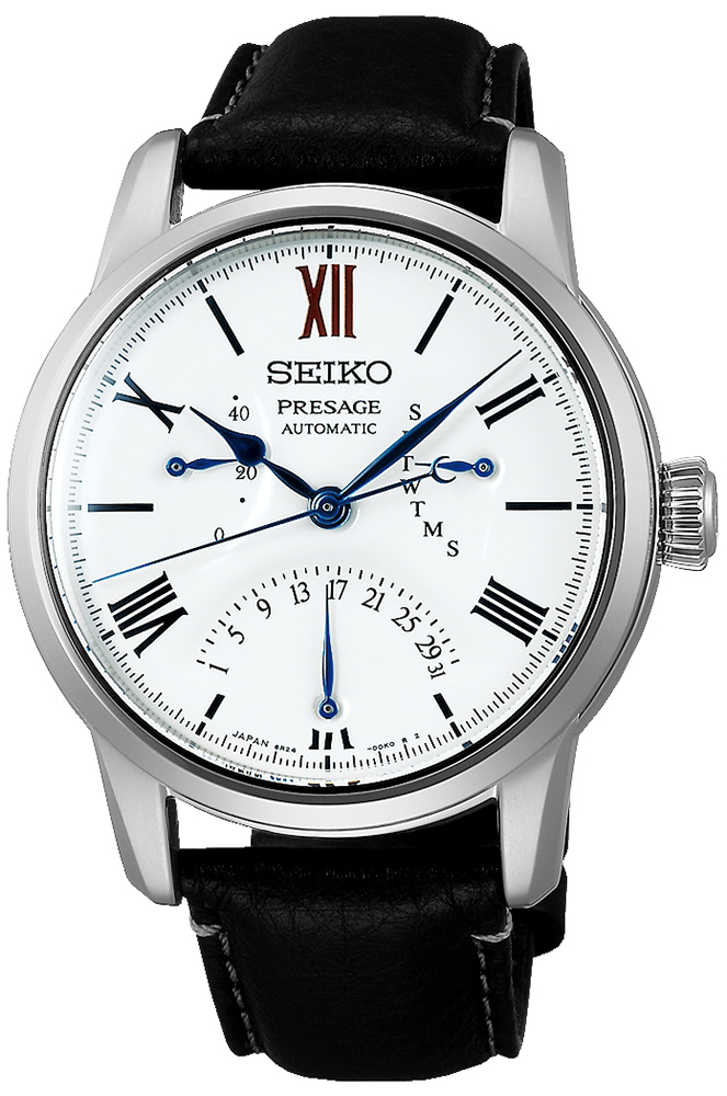 Seiko SPB393J1