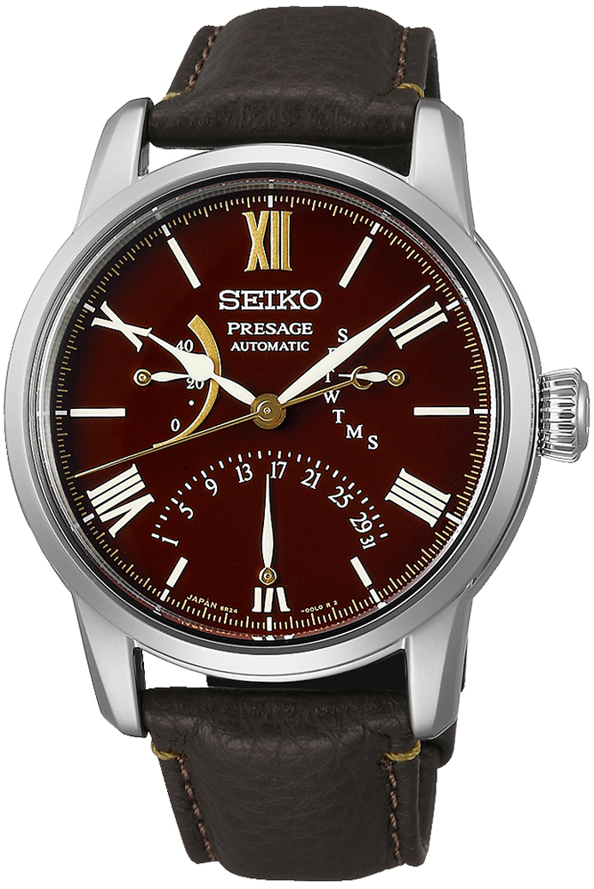 Seiko SPB395J1