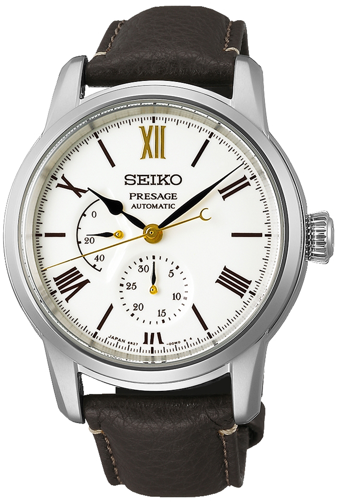 Seiko SPB397J1