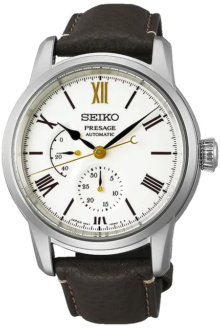 Seiko SPB397J1