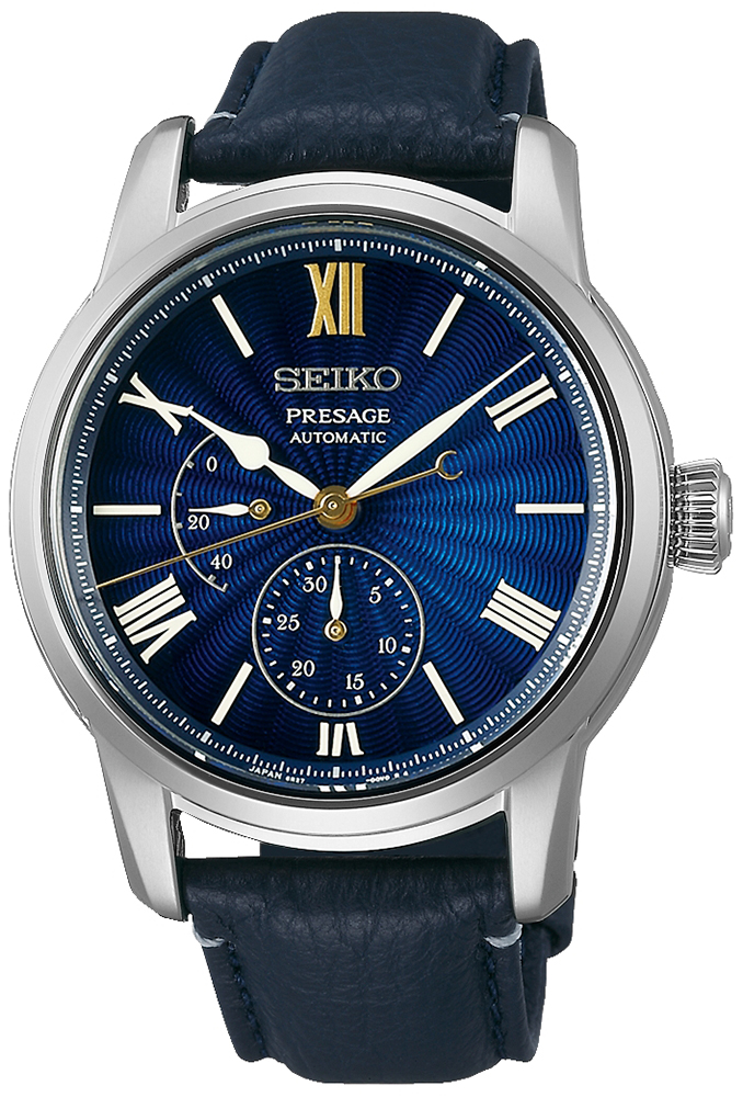 Seiko SPB399J1