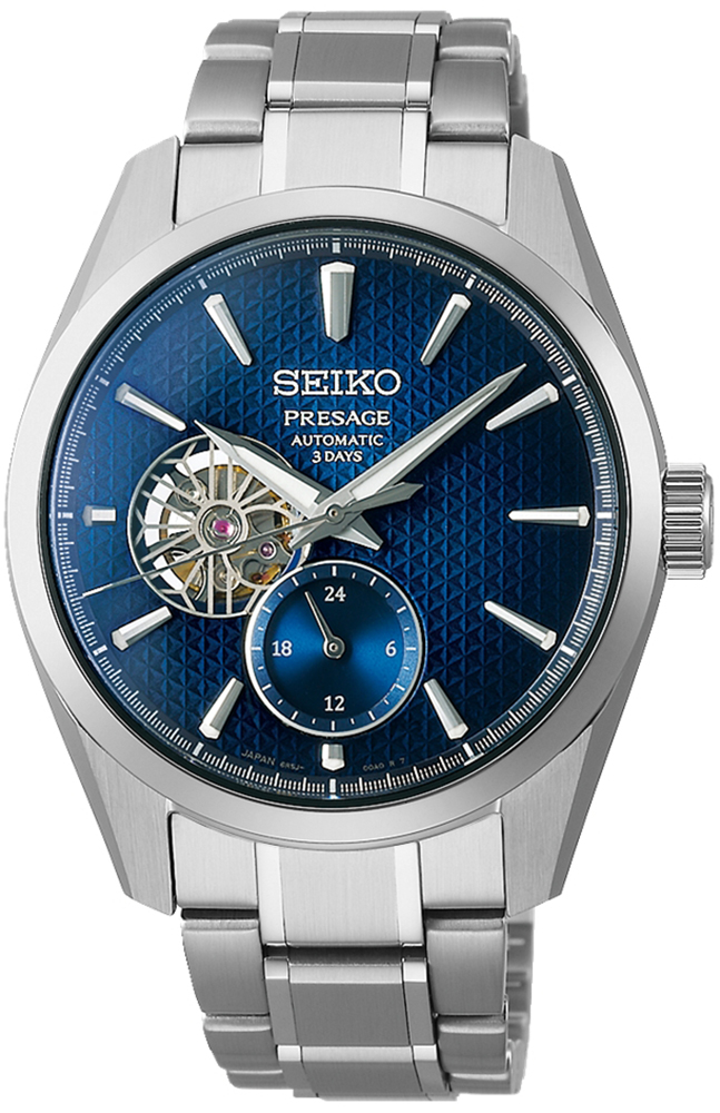 Seiko SPB417J1