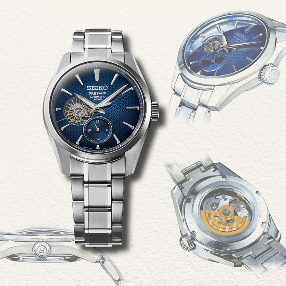 Seiko SPB417J1 zegarek Presage