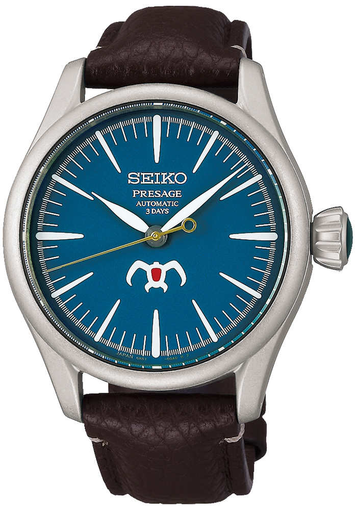 Seiko Premier Automatic Nausicäa of the Valley of the Wind Studio Ghibli Limited Edition SPB437J1