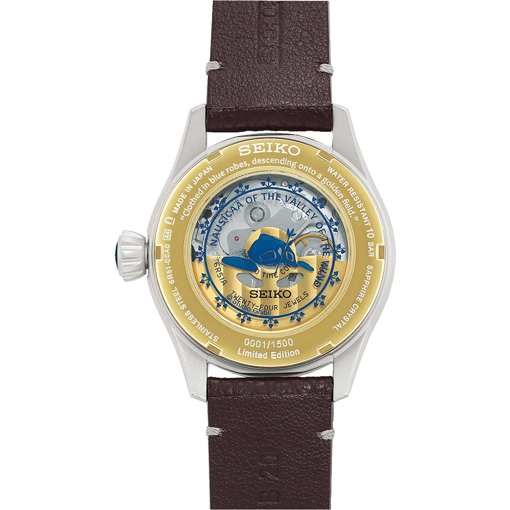 Seiko SPB437J1 zegarek męski Presage - miniatura 4