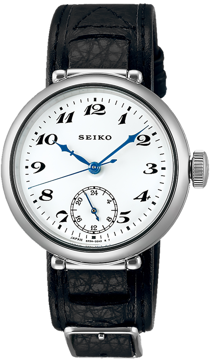 Seiko Presage Craftsmanship 100th Anniversary Kintaro Hattori Limited Edition SPB441J1