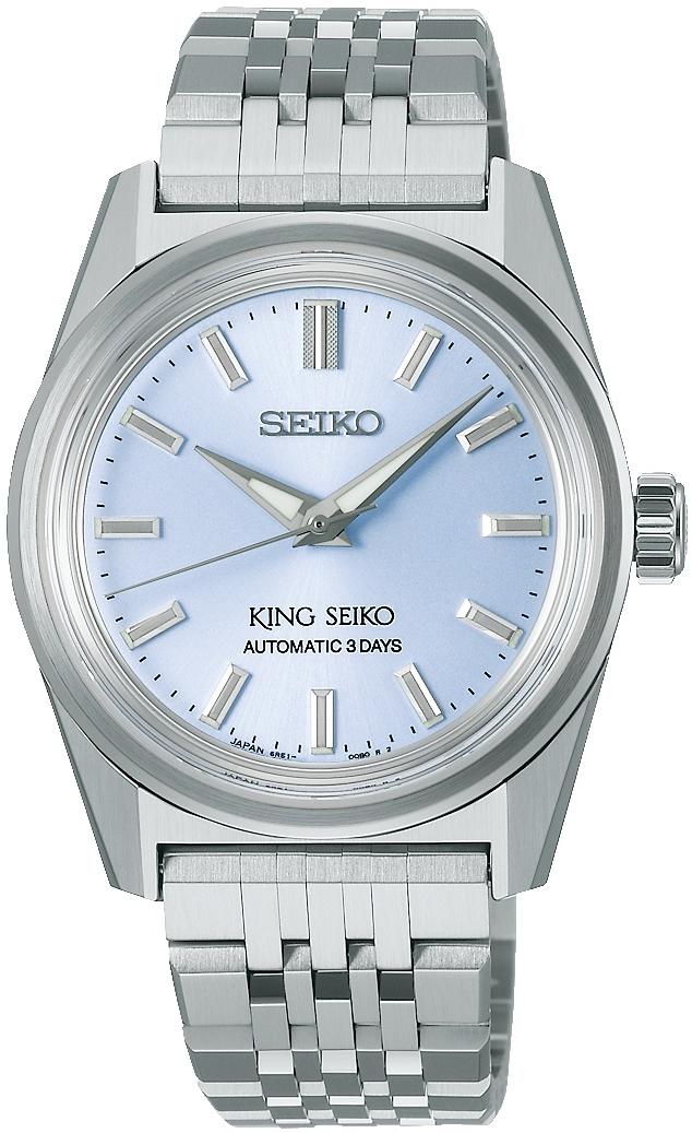 Seiko KSK SPB457J1