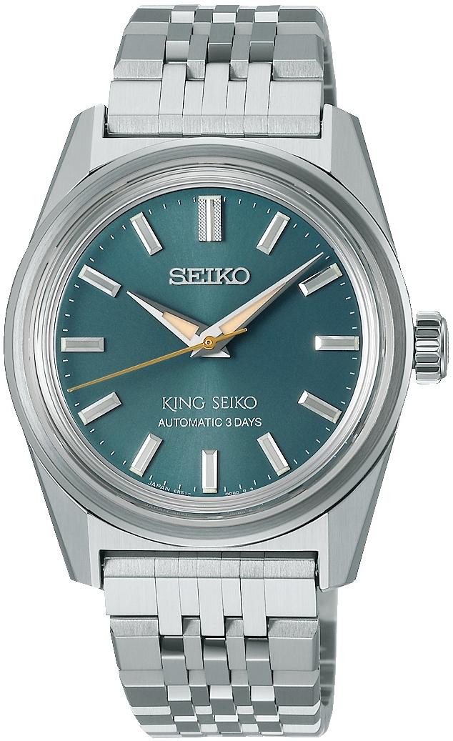 Seiko KSK SPB459J1