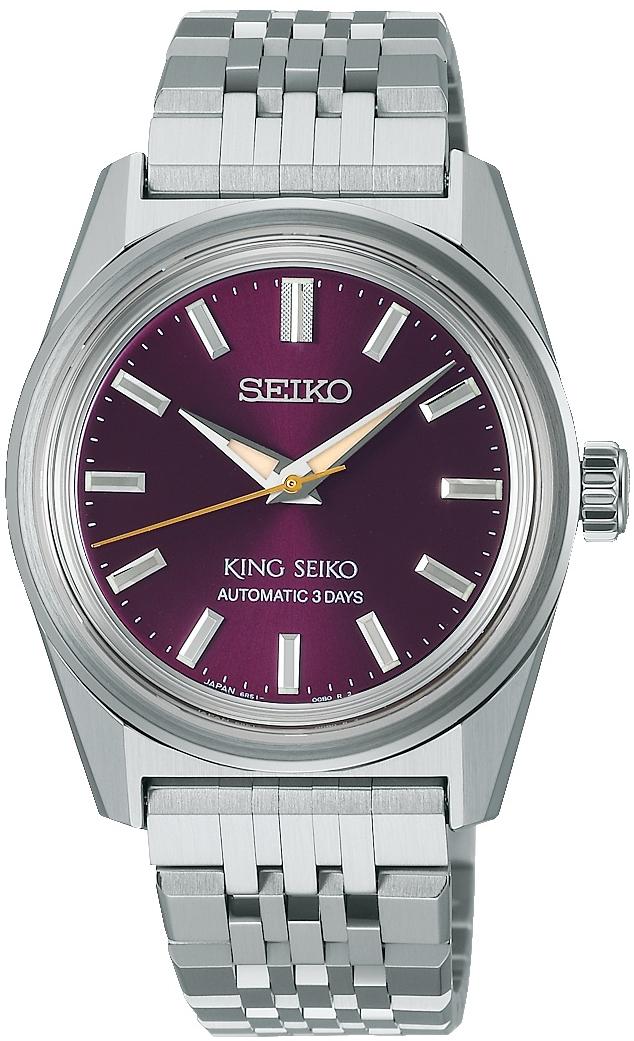 Seiko KSK SPB461J1