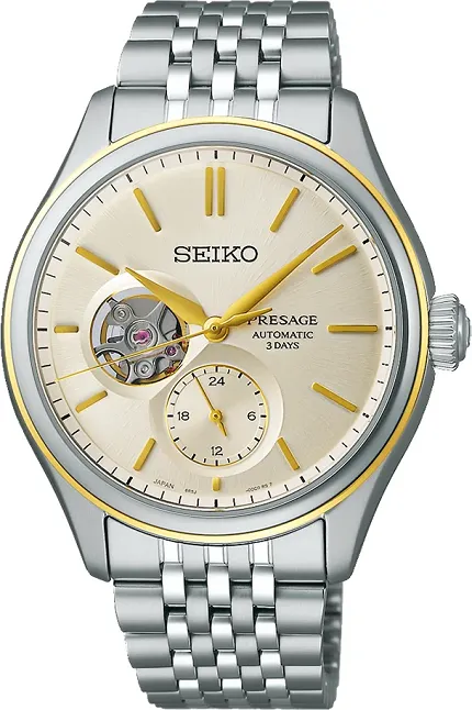 Seiko SPB480J1 - zdjęcie 1