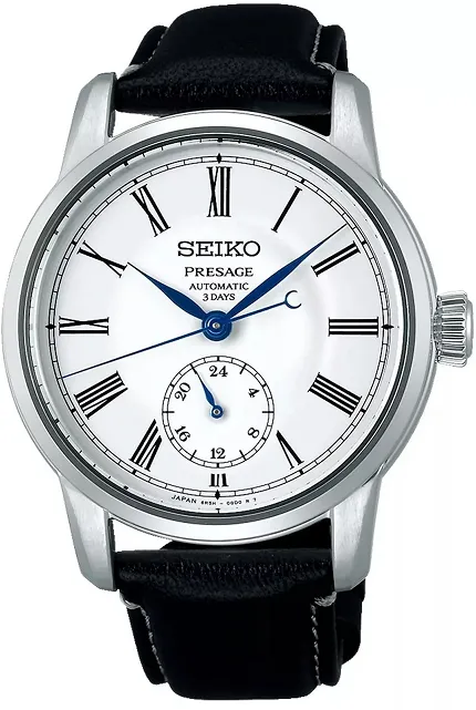 Seiko SPB495J1 - zdjęcie 1