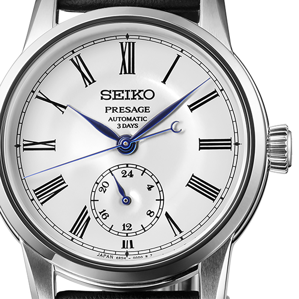 Seiko SPB495J1 zegarek - miniatura 5
