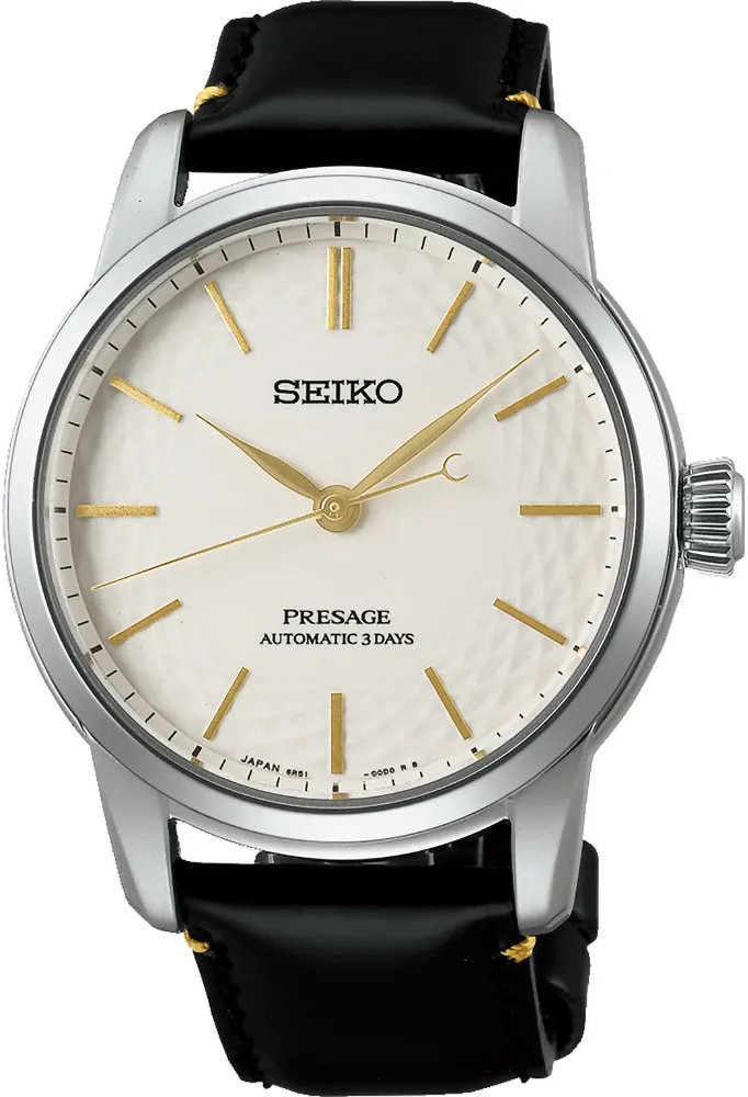 Seiko Craftsmanship Limited Edition SPB497J1