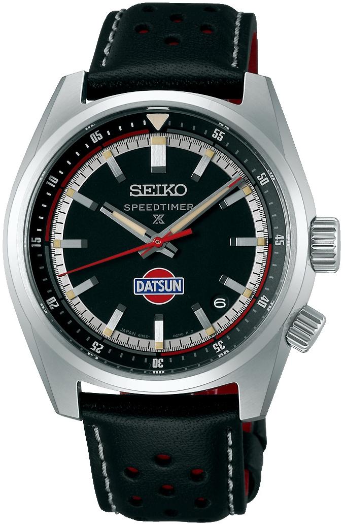Seiko SPB517J1