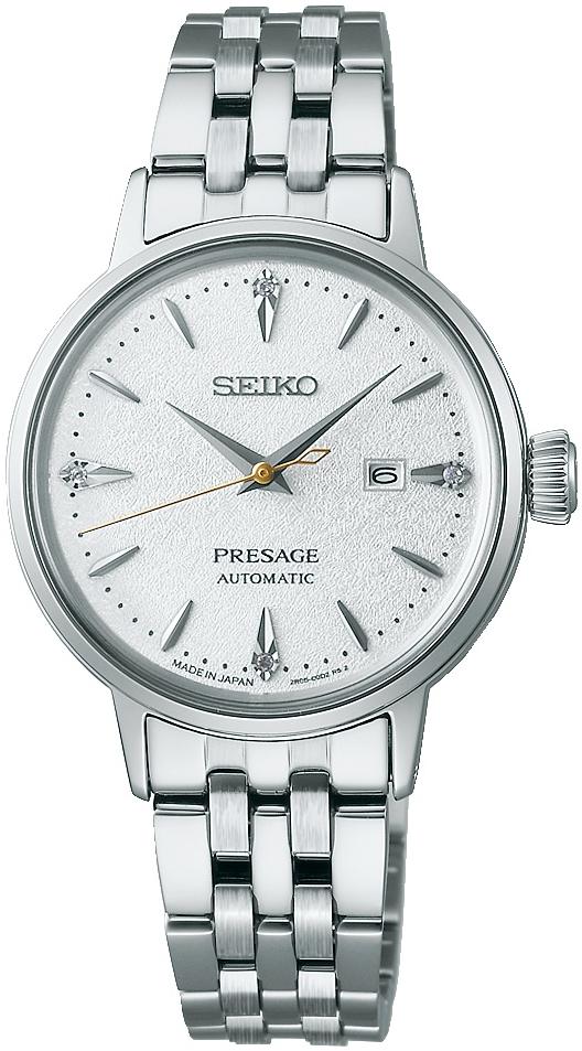 Seiko SRE017J1