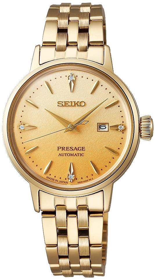 Seiko Lady SRE018J1