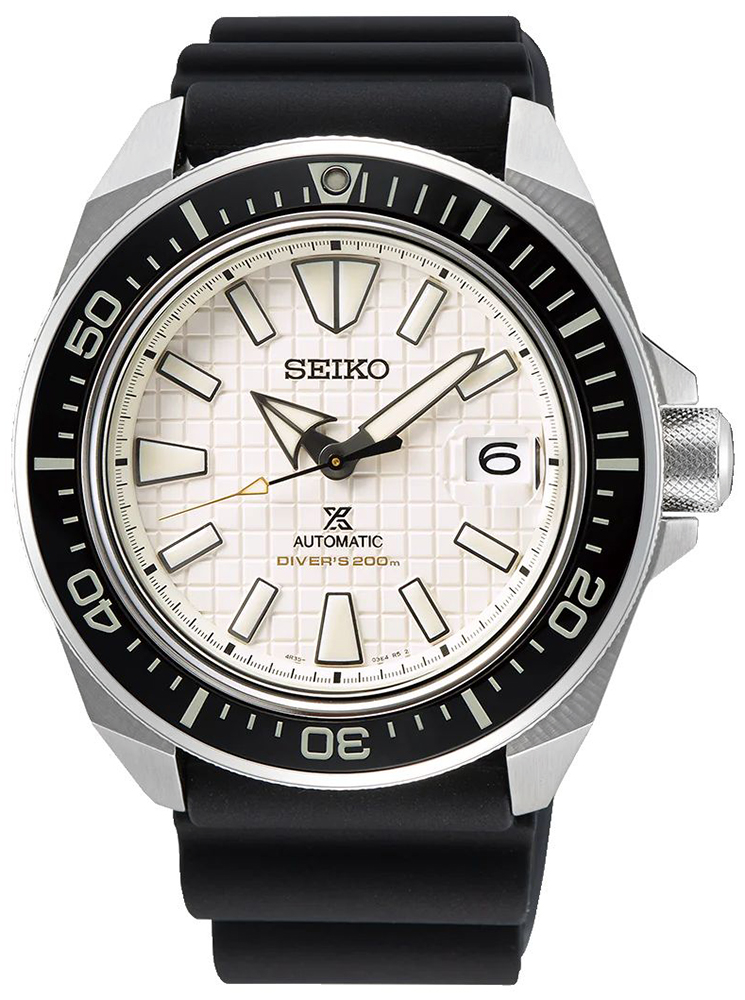 Seiko Prospex Divers 200m Automatic King Samurai SRPE37K1