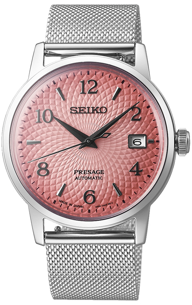 Seiko Presage Automatic Cocktail Time Tequila Sunset Limited Edition SRPE47J1