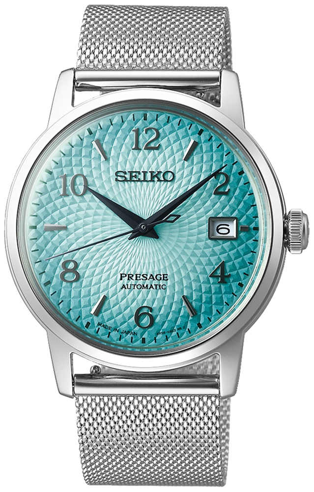 Seiko Presage Cocktail Time Frozen Margarita Limited Edition SRPE49J1