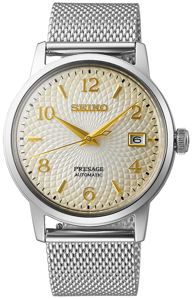 Seiko Presage Automatic SRPF37J1