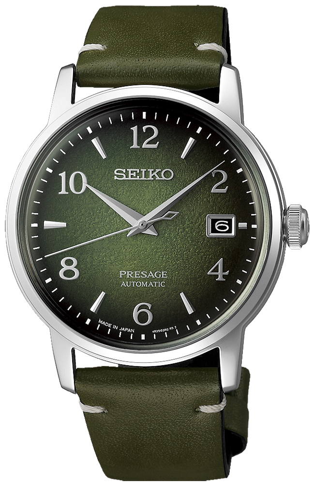 Seiko Presage Automatic Limited Edition SRPF41J1
