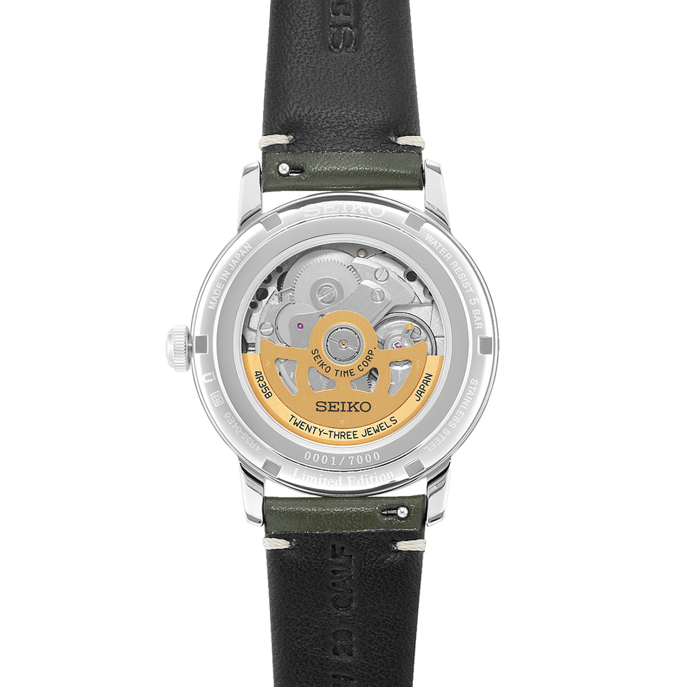 Seiko SRPF41J1 zegarek męski Presage - miniatura 2