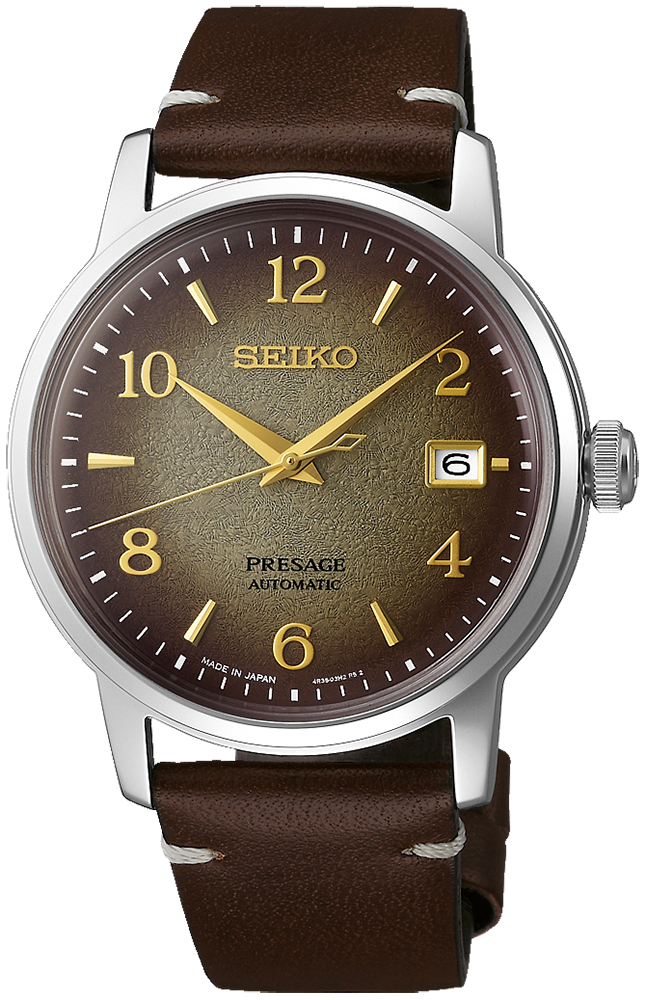 Seiko Presage Automatic Limited Edition SRPF43J1